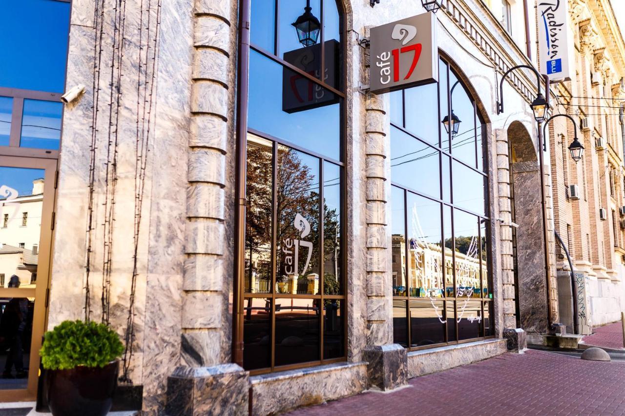 Radisson Blu Hotel, Podil Centre Hotel 4*