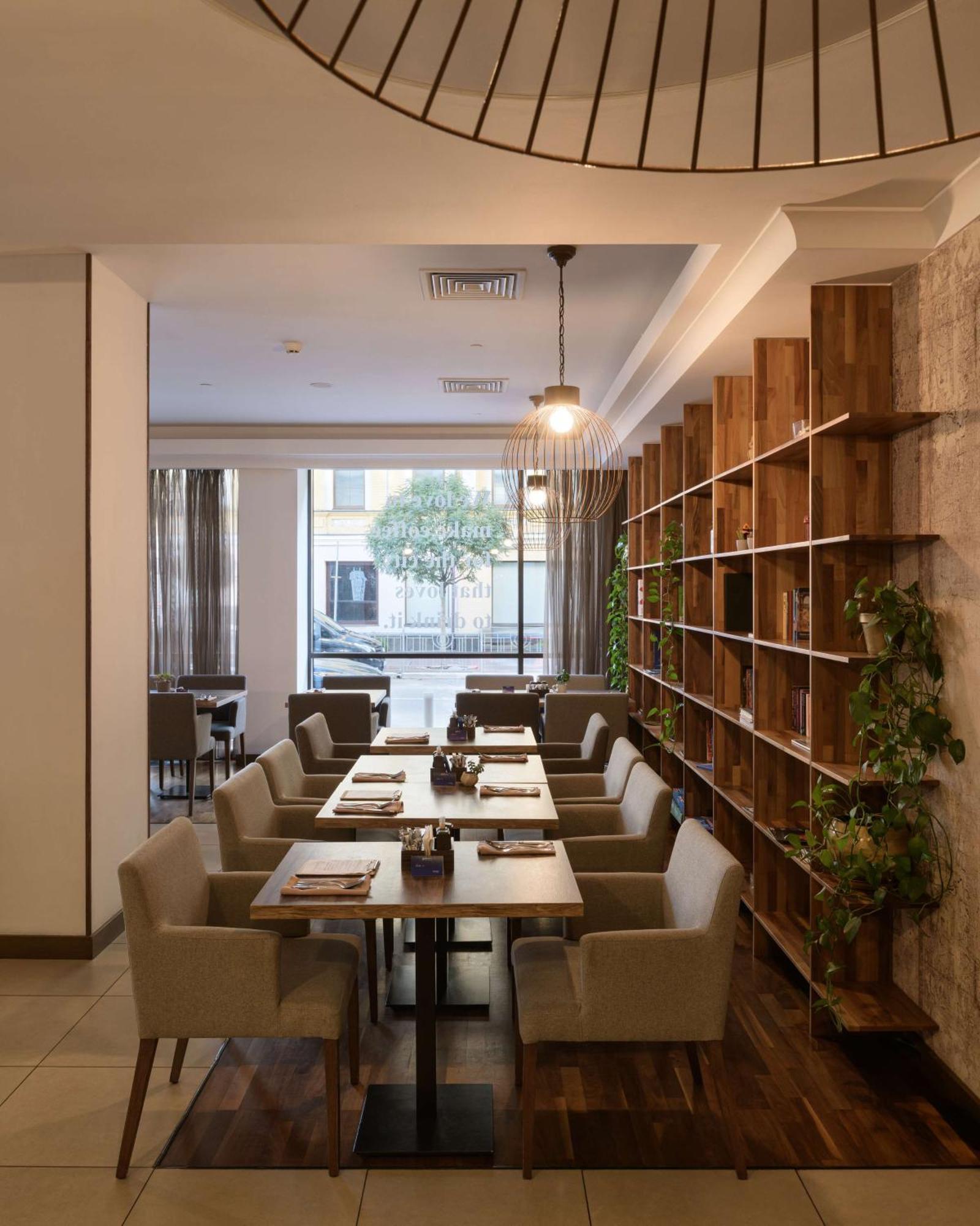 Radisson Blu Hotel, Podil Centre 4* Kiew