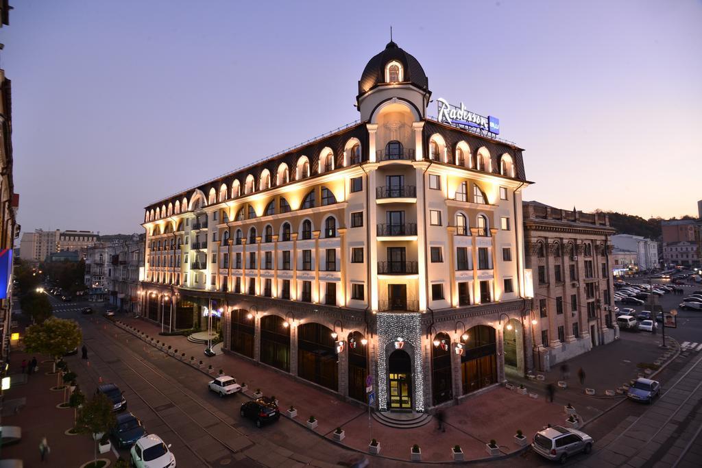 Radisson Blu Hotel, Podil Centre Hotel 4*