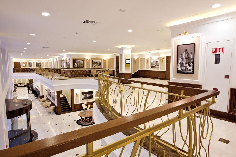Radisson Blu Hotel, Podil Centre Hotel Kiew