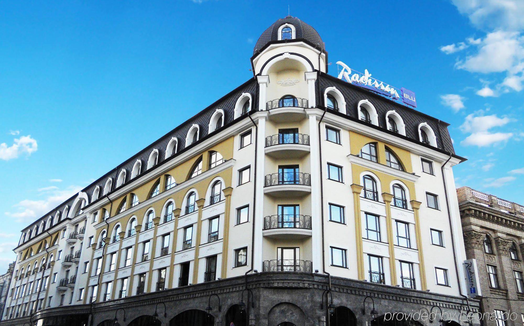 Radisson Blu Hotel, Podil Centre 4* Kiew